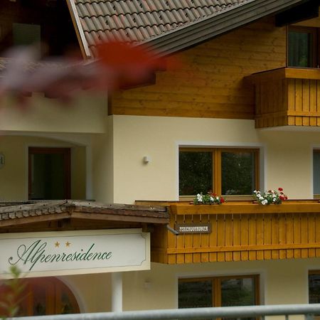 Garni Appartement Alpenresidence Кадипиетра Екстериор снимка