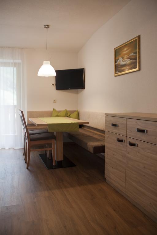 Garni Appartement Alpenresidence Кадипиетра Стая снимка